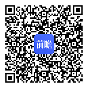 经济学人App下载